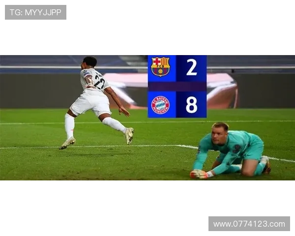 热刺球迷信托痛斥惨败耻辱